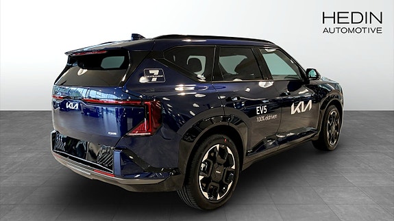 Kia EV5 2 of 13