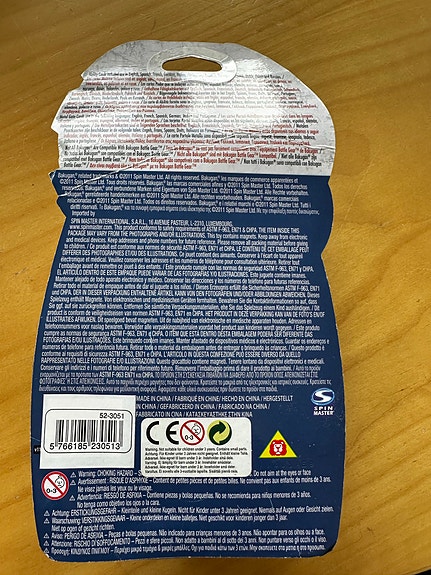 Product image 6 of 6
