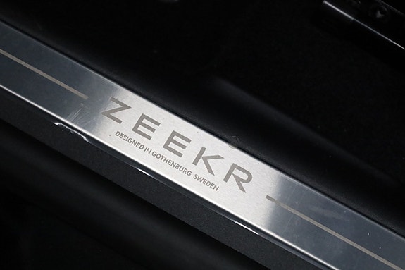 Zeekr 7GT 2 of 28