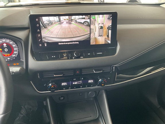 Nissan Qashqai 5 of 8