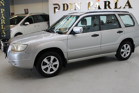Subaru Forester 3 of 12
