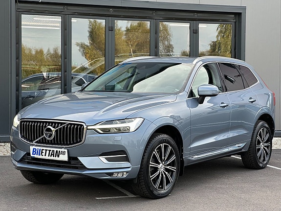 Volvo XC60 4 of 24
