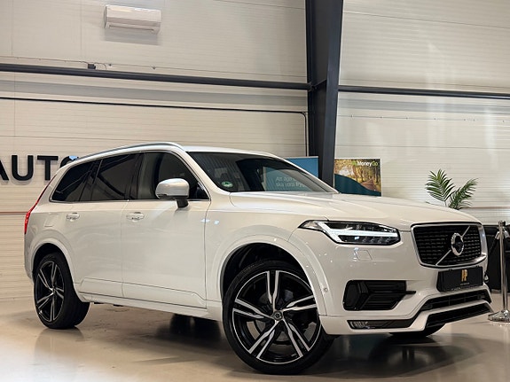 Volvo XC90 3 of 22