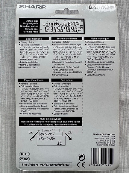Product image 2 of 2