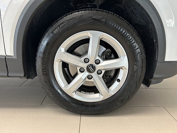 Audi Q2 19 of 20