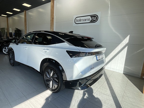 Nissan Ariya 4 of 19