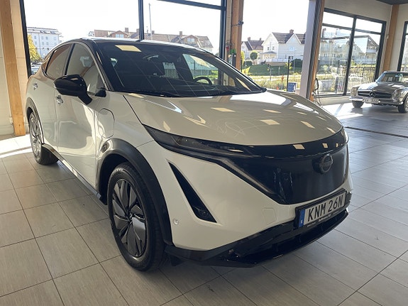 Nissan Ariya 3 of 19
