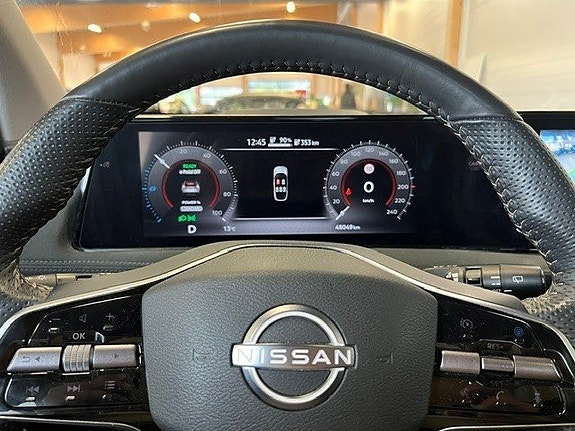 Nissan Ariya 11 of 19