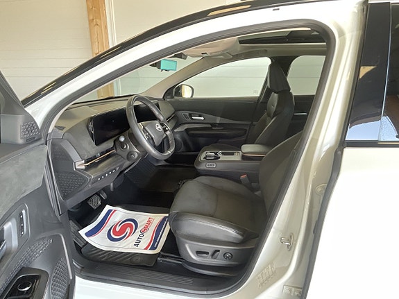 Nissan Ariya 7 of 19