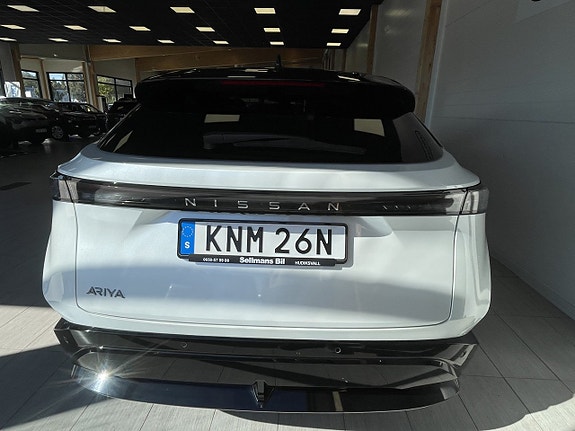 Nissan Ariya 6 of 19