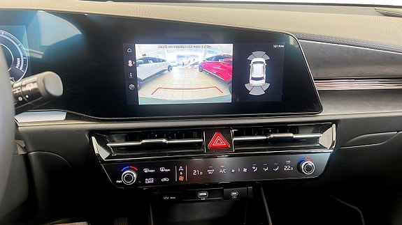 Kia e-Niro 11 of 12