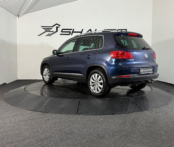 Volkswagen Tiguan 7 of 20