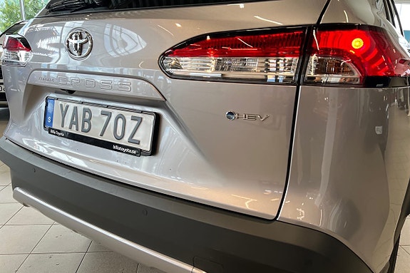 Toyota Corolla Cross 25 of 26