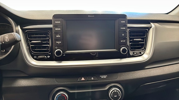 Kia Stonic 12 of 12
