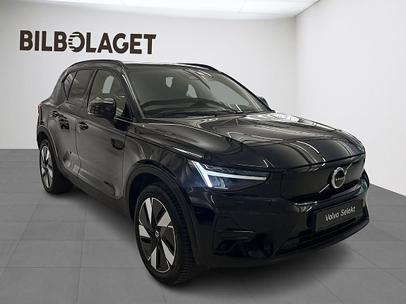 Volvo XC40 5 of 10