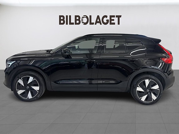 Volvo XC40 2 of 10