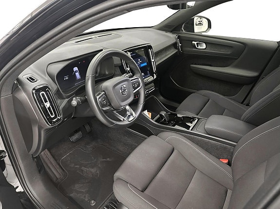 Volvo XC40 6 of 10