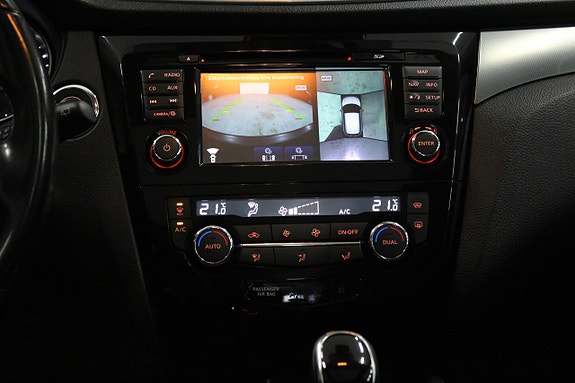 Nissan Qashqai 11 of 21