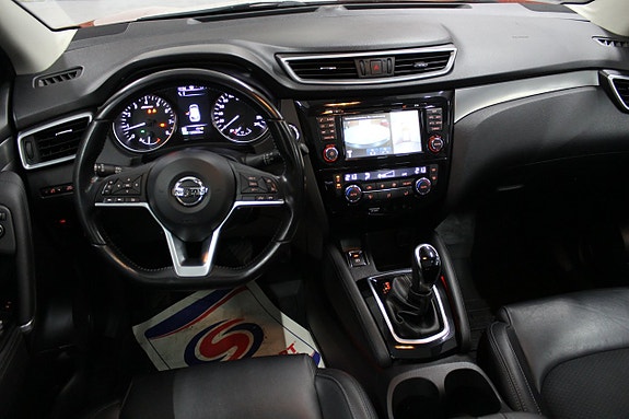 Nissan Qashqai 12 of 21