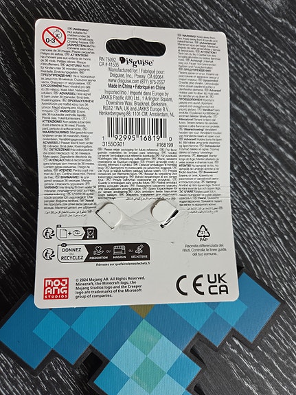 Product image 3 of 3