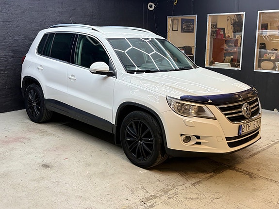 Volkswagen Tiguan 6 of 24