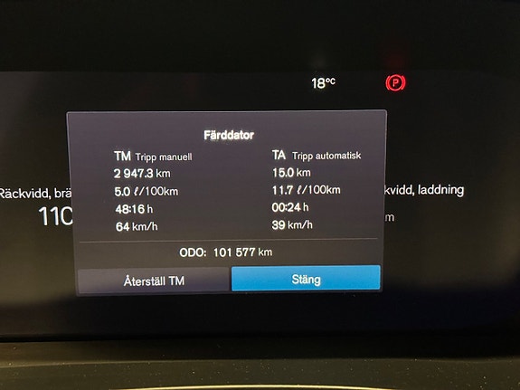 Volvo XC60 22 of 27