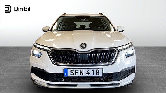 Skoda Kamiq 4 of 21