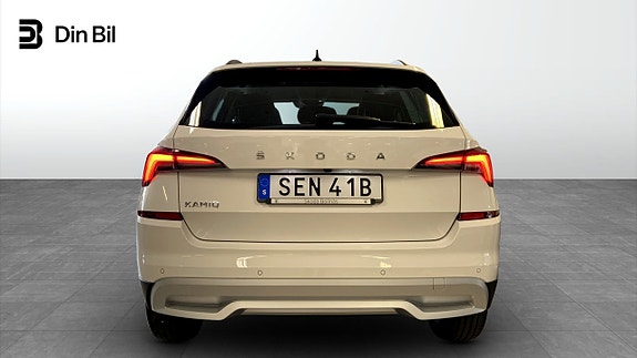 Skoda Kamiq 5 of 21