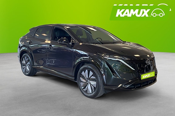Nissan Ariya