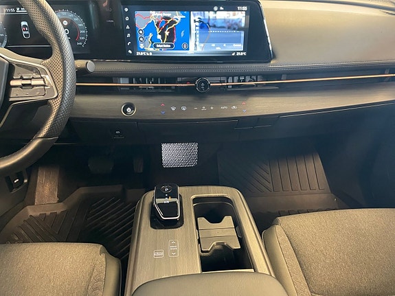 Nissan Ariya 11 of 25