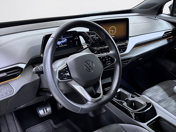 Volkswagen ID.4 14 of 17