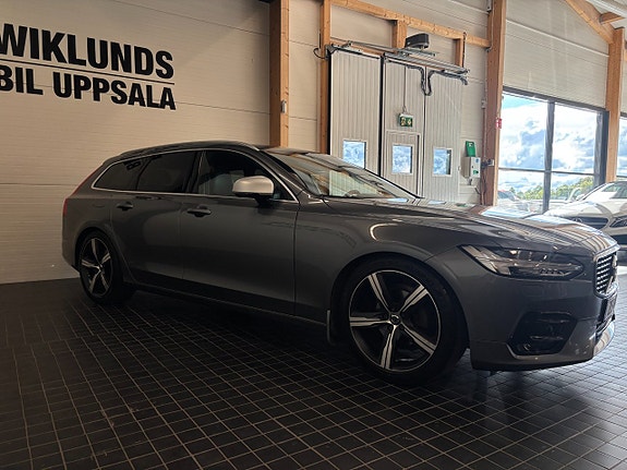 Volvo V90 3 of 24