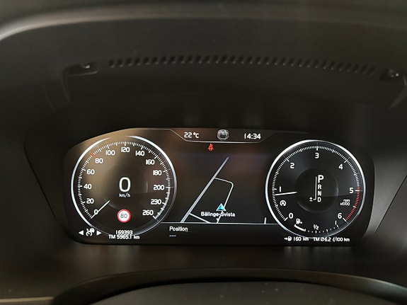 Volvo V90 10 of 24