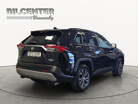 Toyota RAV4 6 of 23