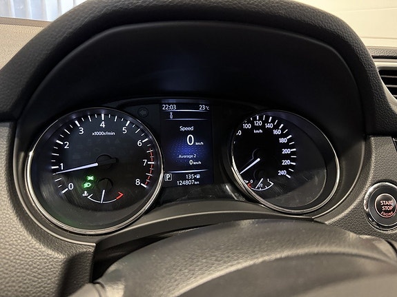 Nissan Qashqai 12 of 17