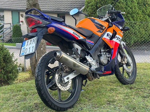 Honda Powersports CBR125R 0.125 6 of 7