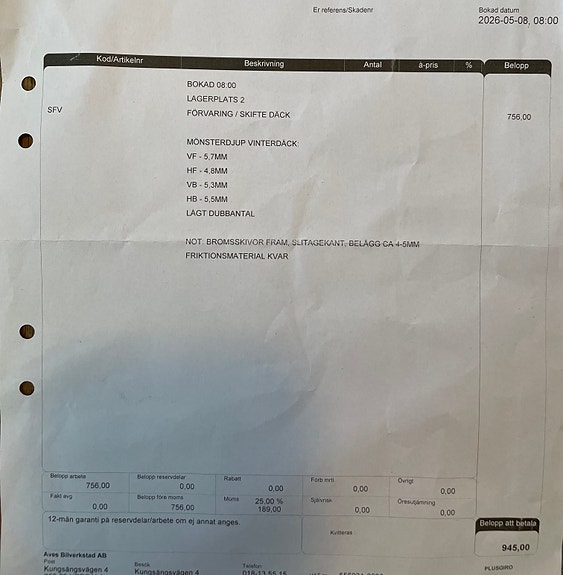 Ford Ka 14 of 17