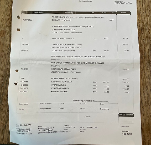 Ford Ka 10 of 17
