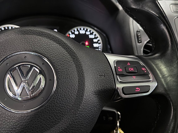 Volkswagen Tiguan 23 of 30