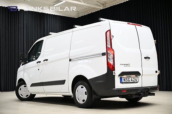 Ford Transit Custom 7 of 30
