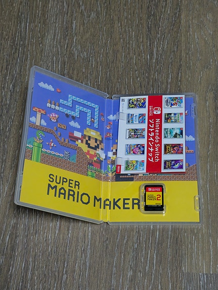 Product image 2 of 2