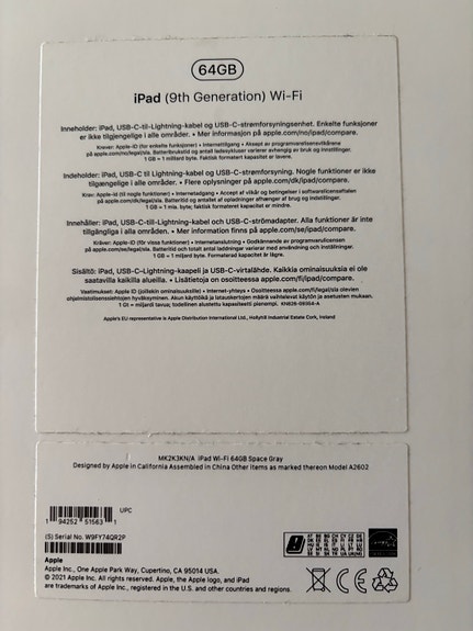 Product image 3 of 3