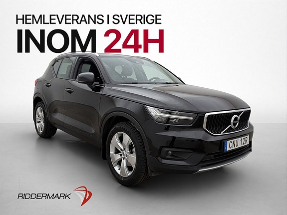Volvo XC40 3 of 30