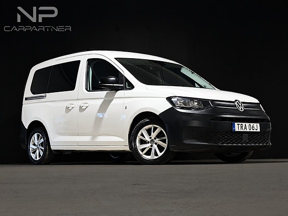 Volkswagen Caddy 5 of 21