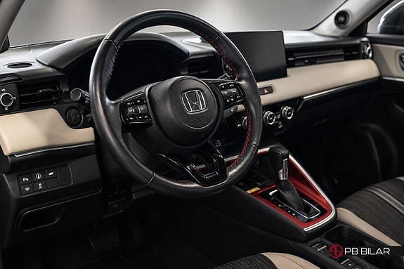 Honda HR-V 10 of 27