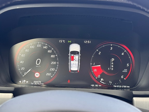 Volvo V90 18 of 21