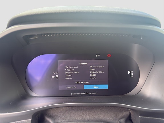 Volvo XC40 16 of 16