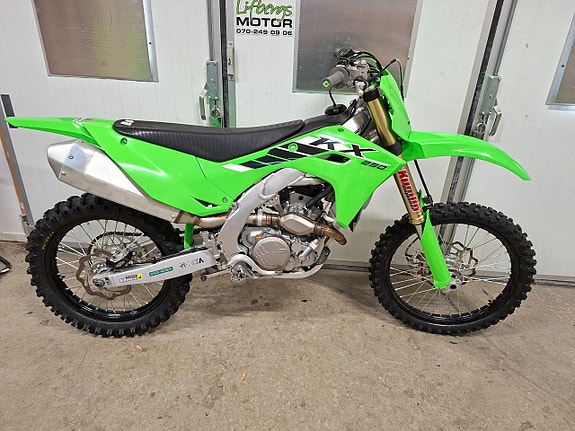 Kawasaki KX250 2 of 5