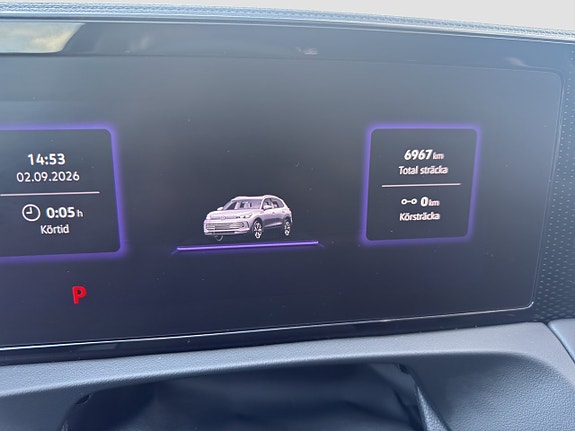 Volkswagen Tiguan 16 of 16