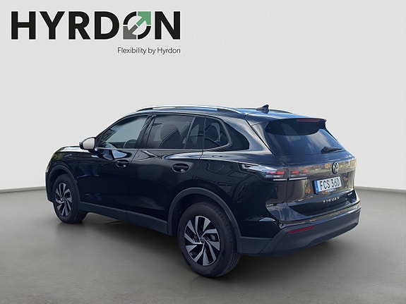 Volkswagen Tiguan 4 of 16